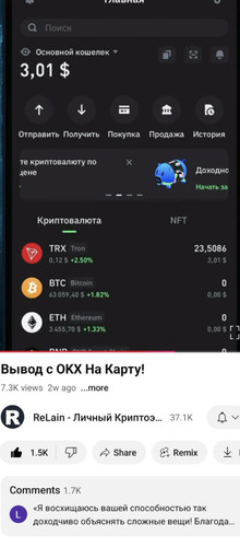 Screenshot 20241227 222608.jpg