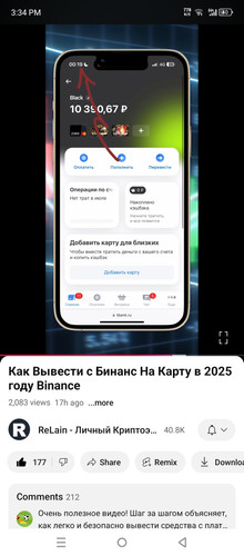 Screenshot 20250106 153407.jpg