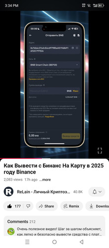 Screenshot 20250106 153402 (1).jpg