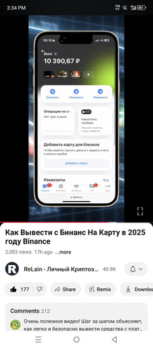 Screenshot 20250106 153408.jpg