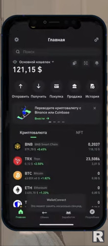 Screenshot 20250103 221543.jpg