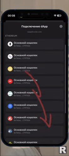 Screenshot 20250103 221545.jpg
