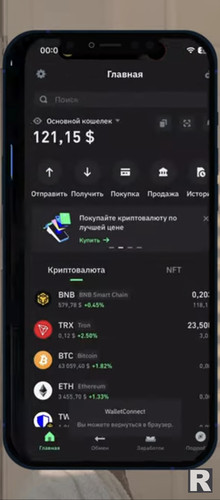 Screenshot 20250103 221549.jpg
