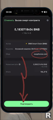 Screenshot 20250103 221556.jpg