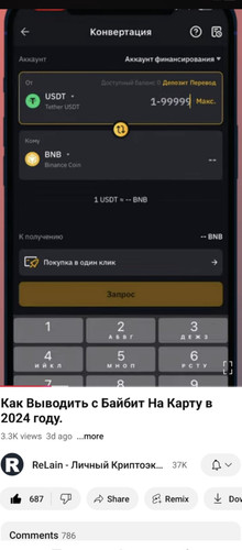 Screenshot 20241227 222640.jpg