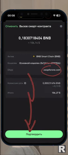 Screenshot 20250103 221557.jpg