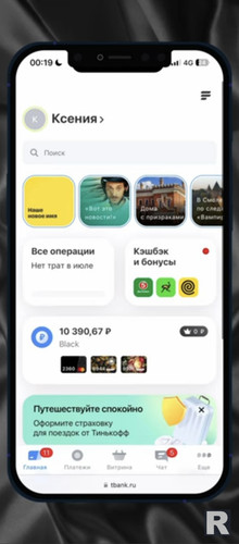 Screenshot 20250103 221534.jpg