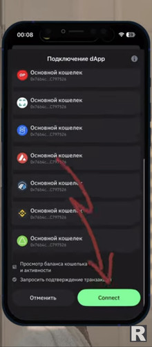 Screenshot 20250103 221546.jpg