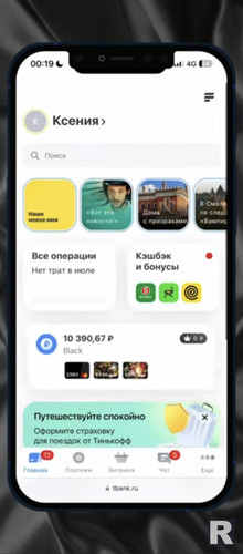 Screenshot 20250103 221533.jpg