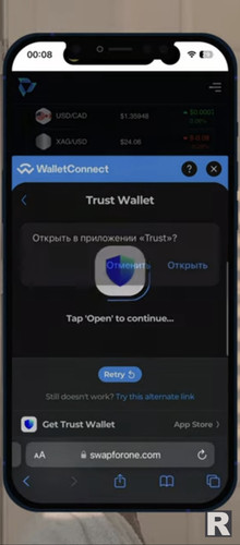 Screenshot 20250103 221538.jpg