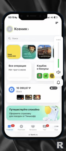 Screenshot 20250103 221531.jpg