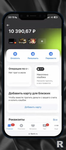 Screenshot 20250103 221535.jpg