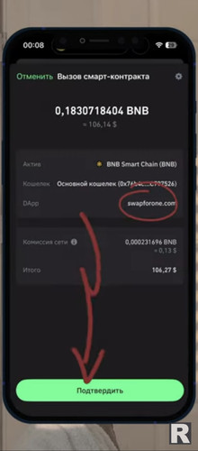 Screenshot 20250103 221555.jpg