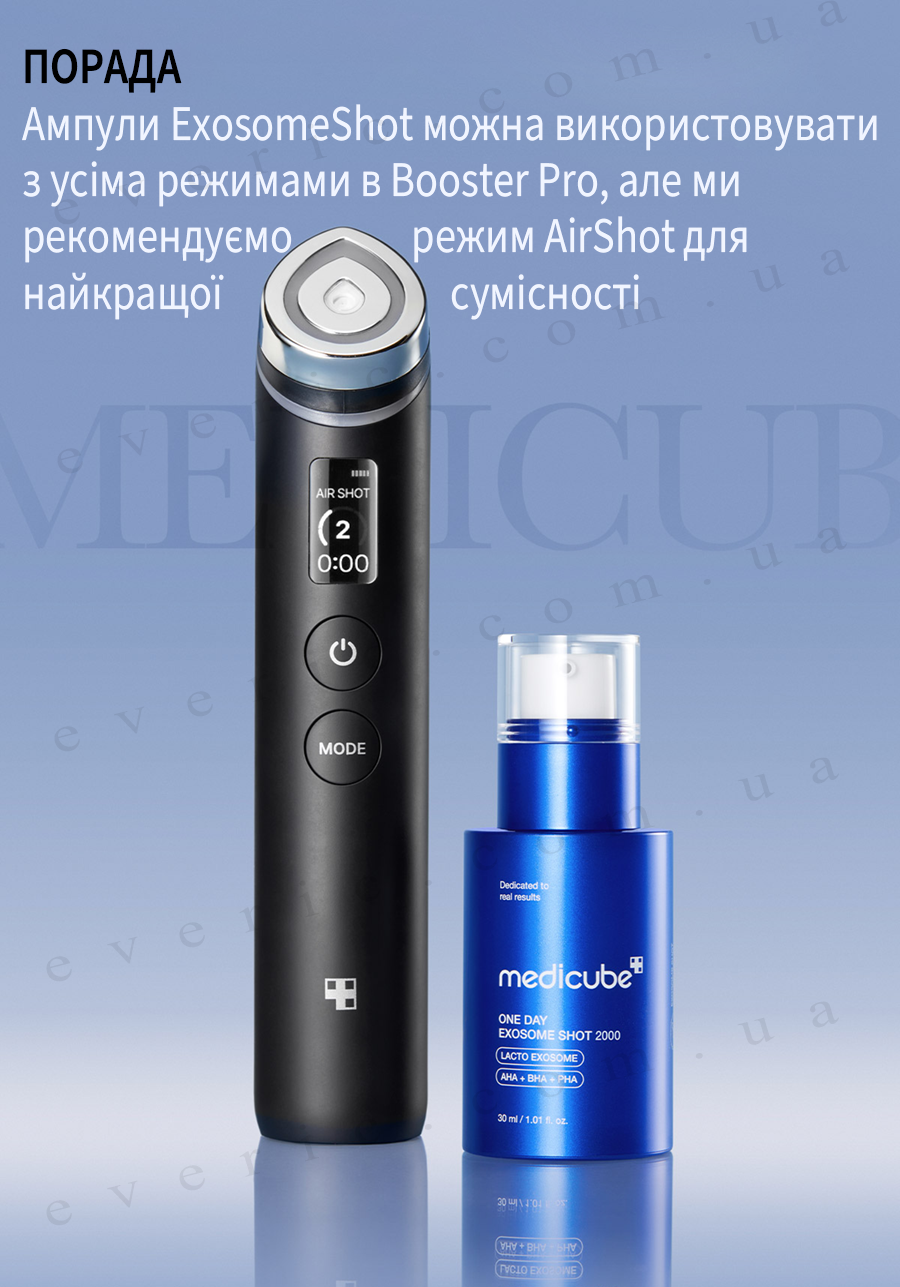 35 копия