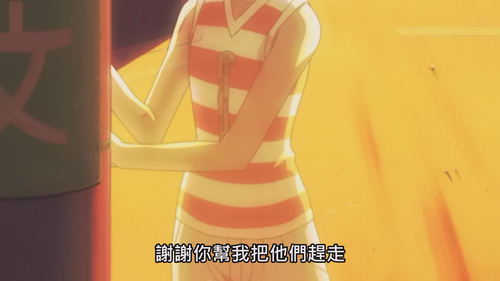 Bleach.2004.S01E001.1080p.Hami.WEB DL.H264.AAC HHWEB.mp4 20250203 220412.947.png