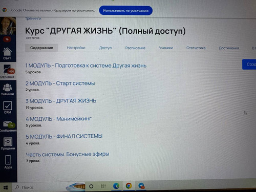 1738593506 1493298915.jpg