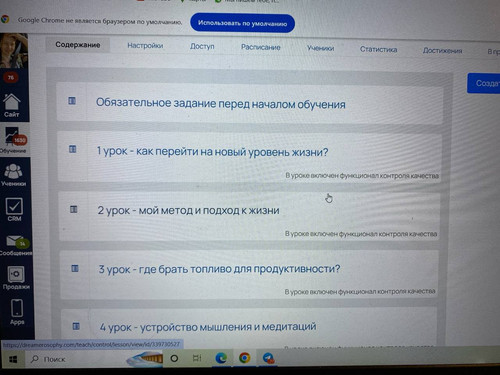 1738593522 1617640456.jpg