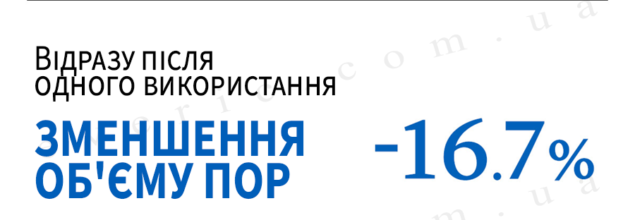 9 копия
