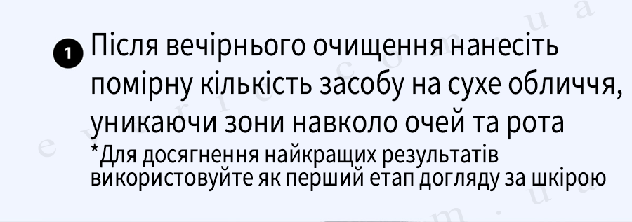 30 копия