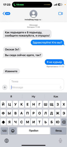 1738592635 511671086.jpg