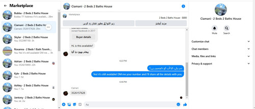 Screenshot 2025 02 03 184037.jpg