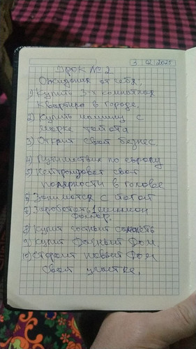 1738593015 857930984.jpg