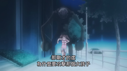 Bleach.2004.S01E001.1080p.Hami.WEB DL.H264.AAC HHWEB.mp4 20250203 220422.795.png