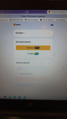1738591436 1477952033.jpg