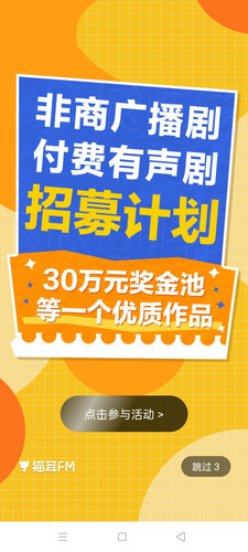Screenshot 2025 02 03 21 56 58 33 7f34f2b991cefb134f810115016c4d79.jpg
