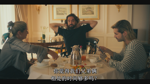 Kaulitz.&.Kaulitz.S01E01.2024.2160p.NF.WEB DL.DDP5.1.H.265 HHWEB.mkv 20250205 222909.827.png