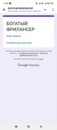 1738656869 157523921.jpg
