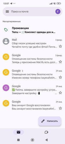 1738656536 1013543757.jpg