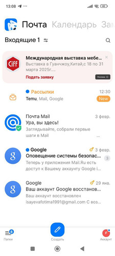 1738656531 1803217389.jpg