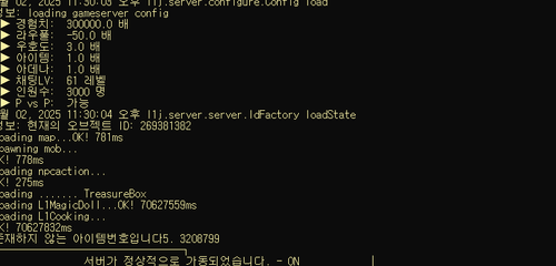 화면 캡처 2025 02 04 084236.png