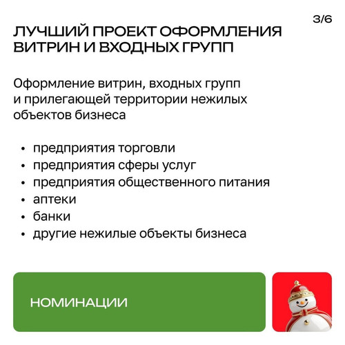 1738657500 1419476638.jpg