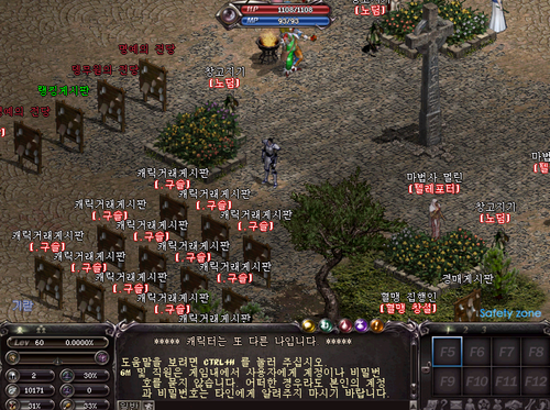 화면 캡처 2wg025 02 04 083912.png