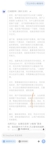 Screenshot 20250204 161048.jpg