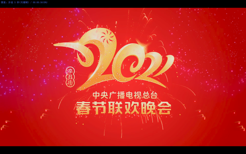 屏幕截图(4).png