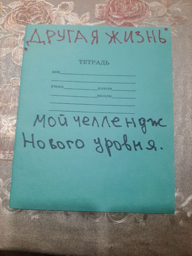 1738567900 1094888369.jpg