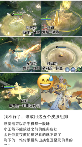 Screenshot 2025 0203 161001.png