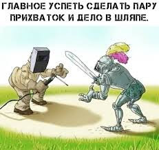 Без названия.jpg