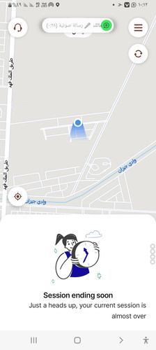 Screenshot ٢٠٢٥٠٢٠٢ ٢٢١٢٣٨ HS Rider.jpg