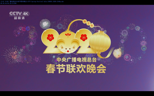 屏幕截图(3).png