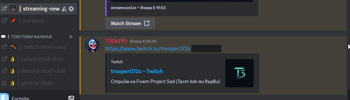 Discord xGhkAHlgR2.png