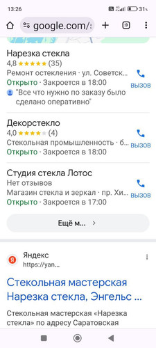 1738661359 1964261860.jpg