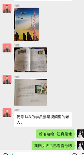 1000021662.jpg