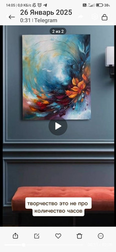 1738661411 1069796010.jpg