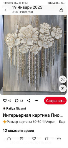 1738661406 2477101.jpg