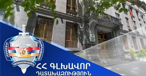 6280377706436234797?url=https%3A%2F%2Fararatnews.am%2Fpublic%2Fadmin%2Fimages%2F1738659879.jpeg&fb o.jpg