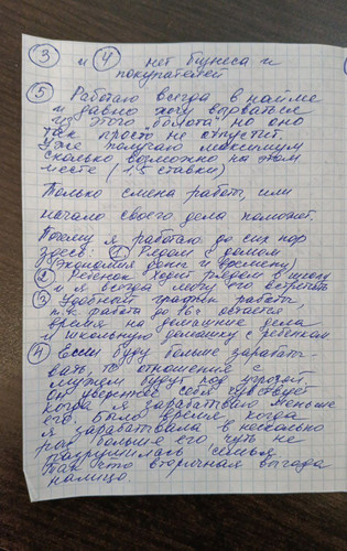 1738663544 1607611504.jpg